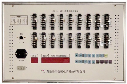 CM-1L型數字靜態應變儀